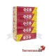 Tubes OCB 200 de long(1x5)