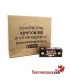 Krypton 350 Tubes - 30 boxes of 350 units (drawer).