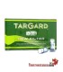 Tar Gard neue Düsen. 20 Einweg-Nikotinfilter für Tard Gard Special und Targard Filter Mini-Mundstück.