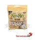 Filtri Organici Pay-Pay 6mm - 120 filtri.