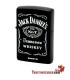 Zippo 218 Jack Daniels