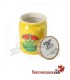 Frasco de folhas de cerâmica amarelo Rasta 300 ml