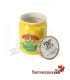 Rasta Yellow Ceramic Leaf Jar 300 ml