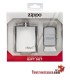 Estuche Encendedor Zippo + Petaca