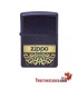 Zippo Royal