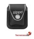 Zippo Schwarze Ledertasche