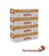 Pay-Pay 200 tubes filtrants longs - 5 boîtes de 200