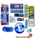 Boxpack Blau