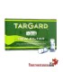 Tar Gard New Mouthpiece Case - 24 units