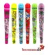 Piquenique Saverette G-rollz Amesterdão