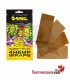 G-Rollz 4 Papier d’emballage de chanvre aromatisé au miel