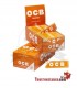2 étuis OCB orange 70mm - 100 livrets