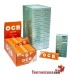 OCB Orange 70mm + Pre-cut MINT rizla Filters 5.7mm