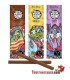 Papier sucré Blunt Soulblime