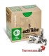Custodia per filtro completo Actitube EXTRA SLIM 50 ud - 10 scatole