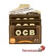 Estuche Papel OCB Virgin 300 de 70mm - 40 libritos