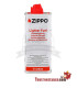 Zippo Essence 125 ml | Carburant Zippo pour briquet