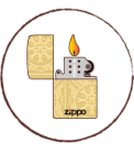  Briquet Zippo